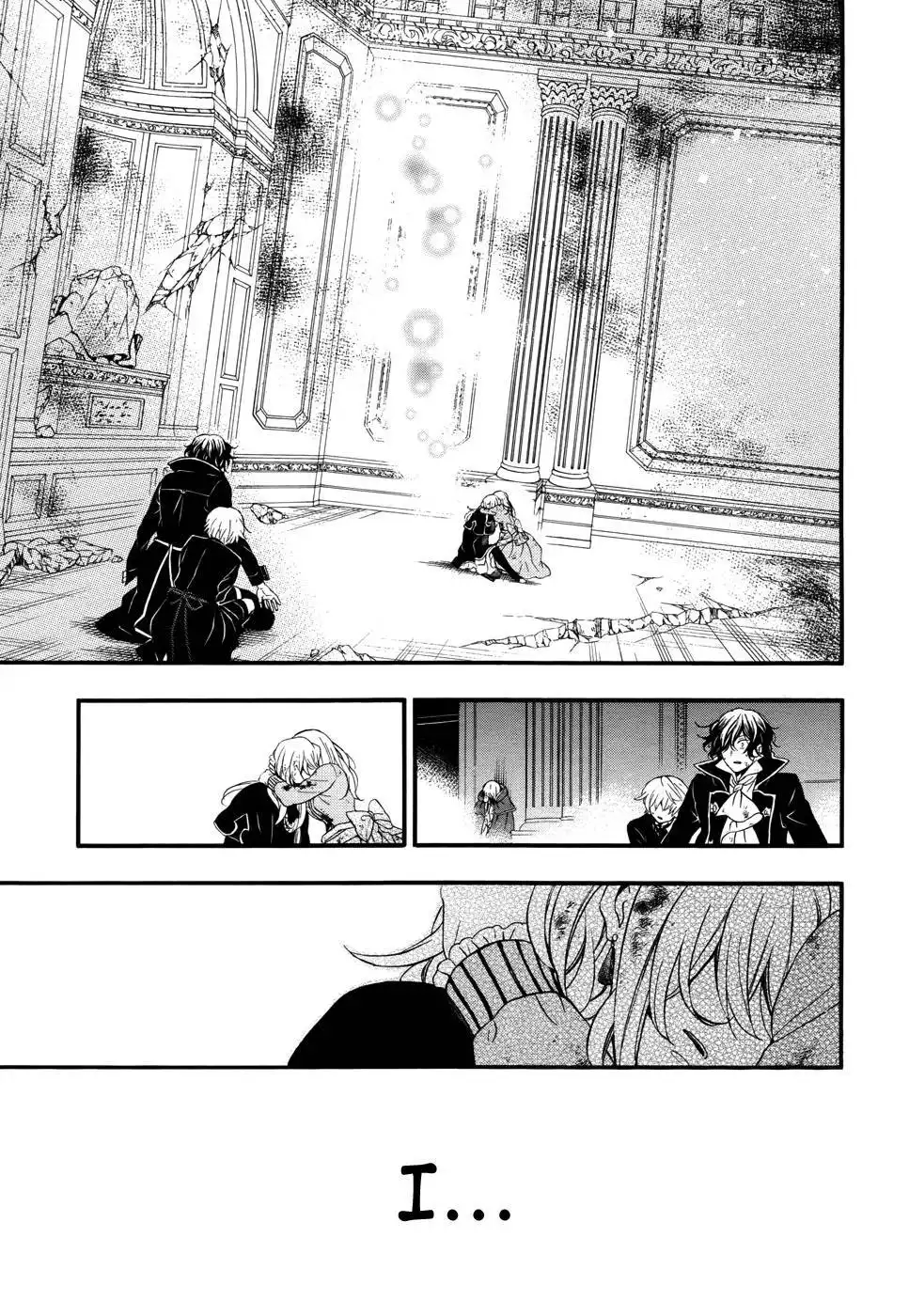 Pandora Hearts Chapter 97 55